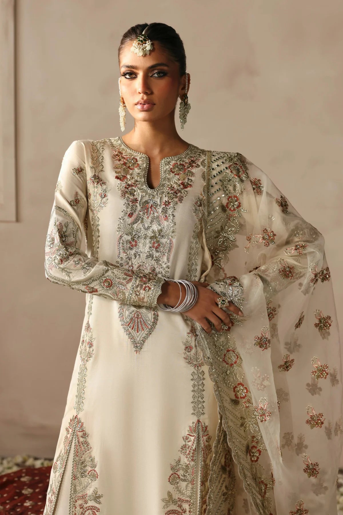 Arjumand – Afrozeh